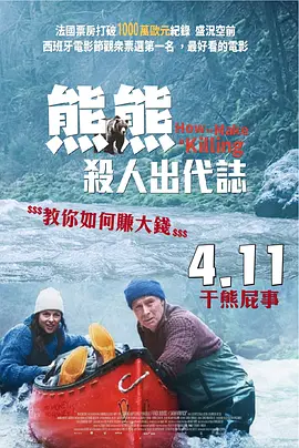 国产精品一区二区三区在线播放